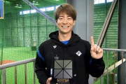 プロ野球100人分の1位バットコントロール部門2022　日ハム松本剛が1位に！