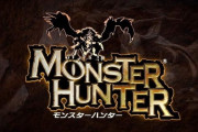 一番好きなモンハンシリーズ