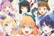 【悲報】103期卒業公演のシリアル戦争、はじまる【ラブライブ！蓮ノ空】