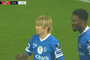 ◆速報◆ベルギー21節 オーステンデ×ヘンク ヘンク伊東純也、アシストに続いて見事な裏抜けからゴール！4G目