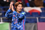 【日本代表】MF守田が中盤の関係性に手応え「日を追う毎に良くなっている」