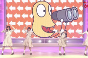 【日向坂46】3期生4人が愛しくてしょうがない・・・