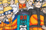 【画像】岸本斉史、アニメ「NARUTO」20周年記念イラストを公開