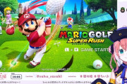 【朗報】笹木咲、普通にマリオゴルフ上手