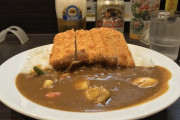 【徹底討論】CoCo壱は何故美味くもないのにカレーチェーンで覇権を取れたのか？