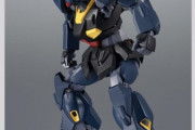 「そこのMP！」のシーンも完全再現！黒いガンダムMk-Ⅱが「ROBOT魂 ver. A.N.I.M.E」で登場