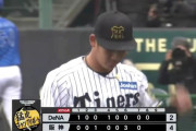 【阪神対DeNA練習試合】阪神　ドラフト１位・伊原陵人が１回無失点デビュー　最速１４９キロ　右打者の懐に直球ズバズバ　クイックで球威落ちず