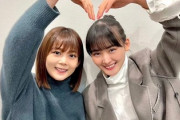 櫻坂46メンバー、堂々と4th匂わせｷﾀ━━━━(ﾟ∀ﾟ)━━━━!!
