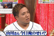 山川「森は打たれると『俺の責任や』と落ち込む」