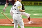 【敗戦】ソフトバンクファン集合 8/7