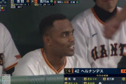 ヘルナンデス(巨) .414 2 8 OPS1.124←こいつ