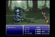 【雑談】『FF6』で好きな雑魚モンスター