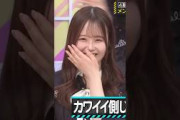 MVここ見て！見所その5 #乃木坂工事中 #乃木坂46