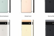 永遠にPixel6かPixel6Proかで悩んでる。