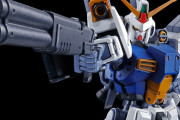 【ガンプラ】まさかの新商品「Ｄガンダムファースト」がHGで発売！