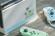 【悲報】イトーヨーカドーネット通販で4月9日再販予定だった「Nintendo Switch あつまれ どうぶつの森セット」はサイトへのアクセスが集中したため販売延期に