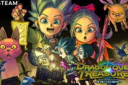 【速報】「ドラゴンクエスト トレジャーズ」Steam版発表＆いきなり配信開始！！！