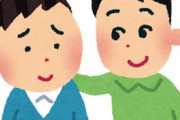 私はあるアニメ（突然小学生になった高校生探偵が主役）の映画が原因で友やめした。私がふと、｢犯人の気持ちわかるよ…」と言うと、Kが｢エッ！？(･8･)あの映画の犯人の妹は…」