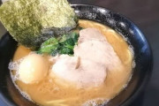 【SKE48】五十嵐早香、ラーメン部入れば良いライターになれる！！！