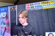 宇野昌磨アイスショー密着！プロの舞台裏でファンが抱いた疑問「スト6本当にやる暇あった？」その超人ぶりに迫る