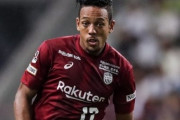 ヴィッセル神戸、FWウェリントンが契約満了で退団…今季公式戦10ゴール「心から感謝」（関連まとめ）
