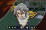 【朗報】遊戯王GX「キャラ濃いです、バトル面白いです、名言しかないです」←これさｗｗｗ