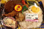 閉店間際のスーパー「半額シール品」に猛ダッシュ　賞味期限に消費期限、気になるけれど大丈夫？[12/25]
