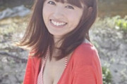 【悲報】声優・逢田梨香子さん、ネットサイン会でやらかしてしまう