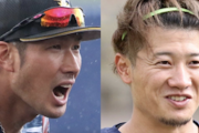 大田泰示は中日を筆頭に広島巨人SB、西川遥輝はSBと巨人がピンズドな模様