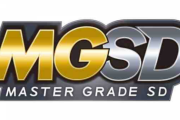 バンダイが「MGSD MASTER GRADE SD」を商標登録！
