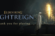 【！？】『エルデンリング ナイトレイン』全世界累計350万本突破！今月からボスの強化版が配信決定ｗｗｗｗｗ