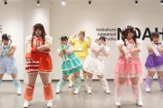 100キロ超えのアイドルグループが話題に