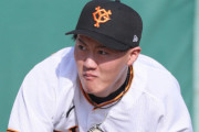 巨人高卒1年目・田村朋輝(18)、平均球速152 キロで世代NO.1投手だった