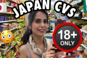 海外「素敵！」日本での初コンビニにワクワク！インフルエンサーのVlogに夢中