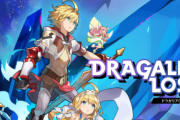 【任天堂HP】「スマートフォン向けアプリ『ドラガリアロスト』サービス終了のお知らせ」を掲載しました。