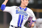 ＤｅＮＡ・藤浪　１４日・ロッテ戦で先発　球団発表