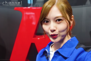 【元乃木坂46】「my channel」でスーパードライミュージアムに行ってみた！