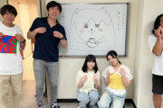 記念すべき第50回！櫻坂46齋藤冬優花×幸阪茉里乃「のびらじ」なぞかけ回に生出演【さくらひなたロッチの伸びしろラジオ】