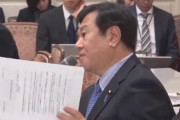 【夕刊フジ凸】官僚脅迫で炎上した国民民主・原口「パワハラの認識ない。レトリック、激励という意味」