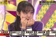 真の大食いキャラが登場！小津ちゃん「私満腹を感じない人間なんで」