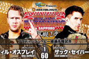 ブリティッシュヘビー級選手権試合 ザック・セイバーJr.vsウィル・オスプレイ