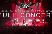 48本のファンカムを編集して作られたBABYMETAL・オランダフルコンサート
