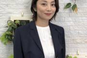 人気女優の小池栄子、若い頃に南原清隆に言われてショックだったけど救われた言葉を明かす