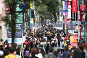 韓国人「韓国人が生きる理由は何なのか？」