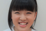 生田と仲〇かったメンバー→道重、鞘師、佐藤、ズッキ、石田