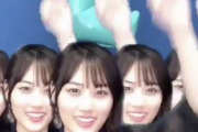 【動画あり】『HEY！！！』山下美月さん、分身wwwwww【乃木坂46】