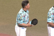 ロッテ井口監督の「自力優勝消滅はどうでもいい」発言、話題にならない
