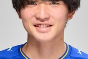 C大阪、今治のU22日本代表MF横山夢樹を完全移籍で獲得！昨季J2で6G6Aを記録し「優秀選手賞」を受賞（関連まとめ）