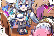 【グラブル】ぐらぶるっ！2876話 土下座するチチリとウルキとベアトリクス