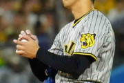 阪神・青柳大荒れ7四死球で自滅「試合を壊してしまった。全て自分の責任」CSファイナルSの登板は絶望的